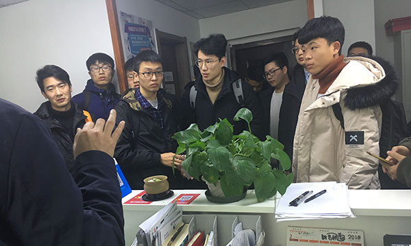 學校環境